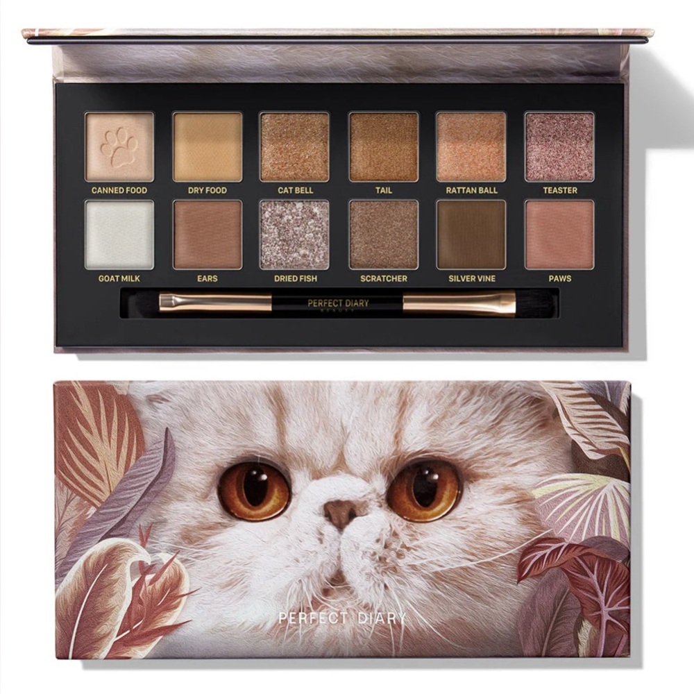PERFECT DIARY Explorer Eyeshadow Palette 09 Cat